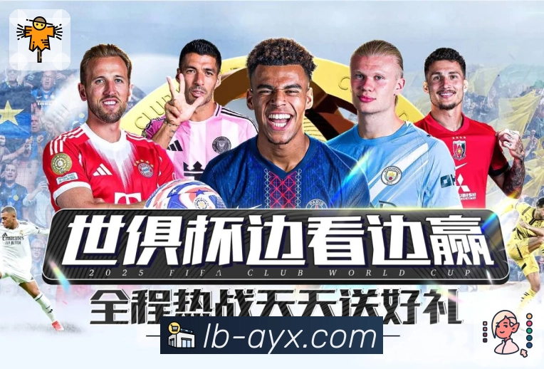 爱游戏阅读支持