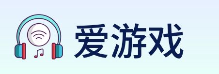 爱游戏 Logo